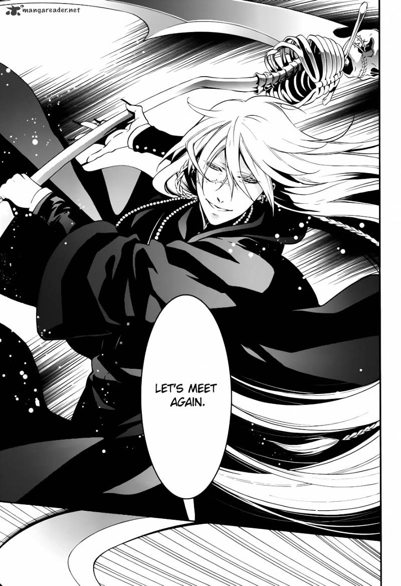 Read Kuroshitsuji EN Manga Online