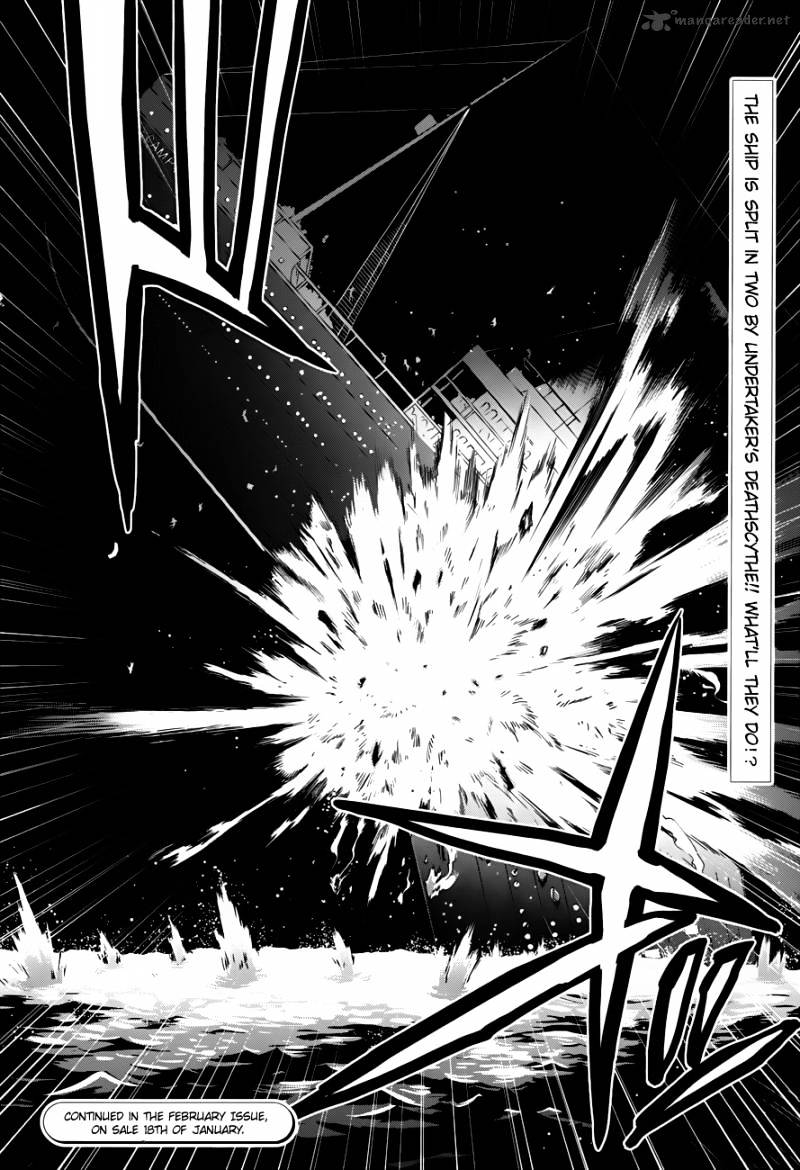 Read Kuroshitsuji EN Manga Online