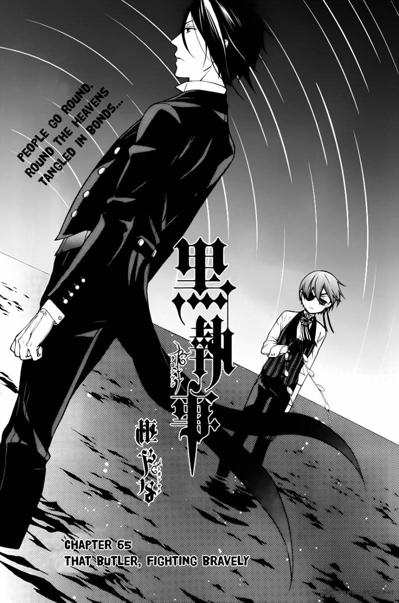 Read Kuroshitsuji EN Manga Online