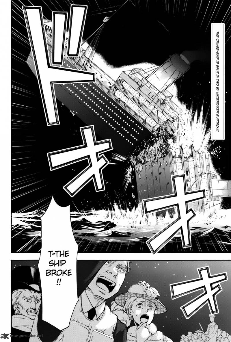 Read Kuroshitsuji EN Manga Online