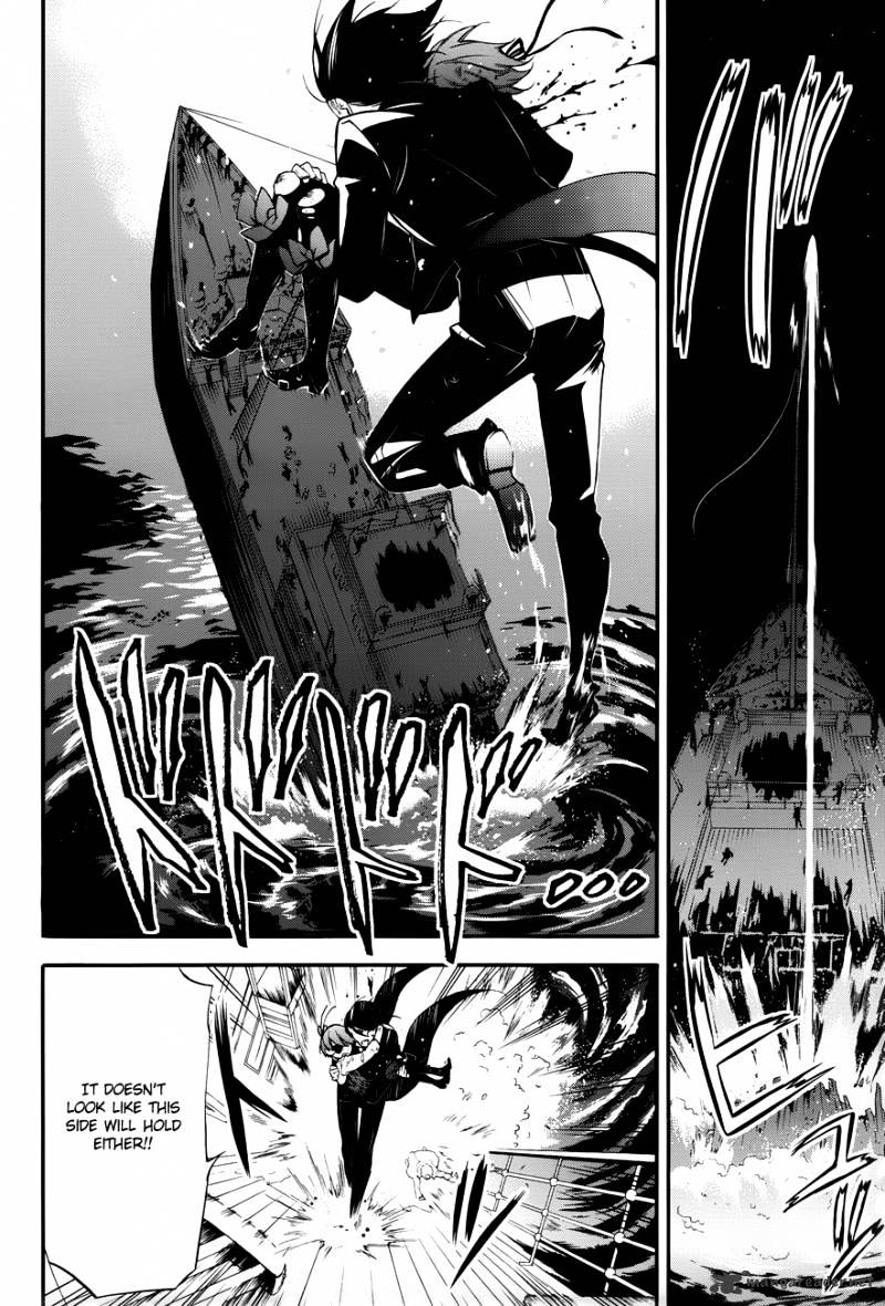 Read Kuroshitsuji EN Manga Online