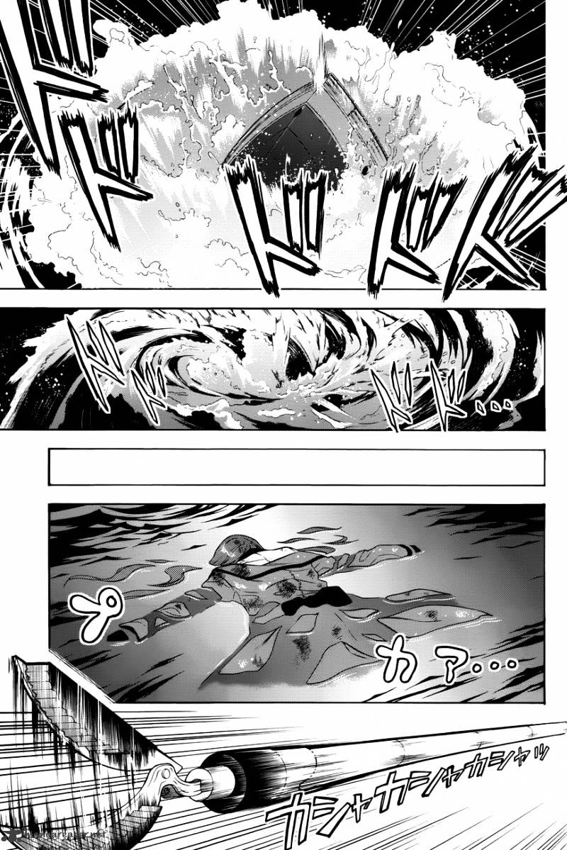 Read Kuroshitsuji EN Manga Online