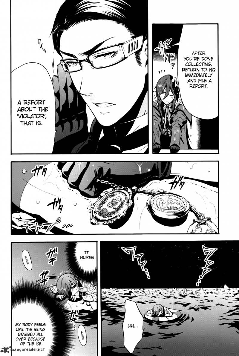 Read Kuroshitsuji EN Manga Online