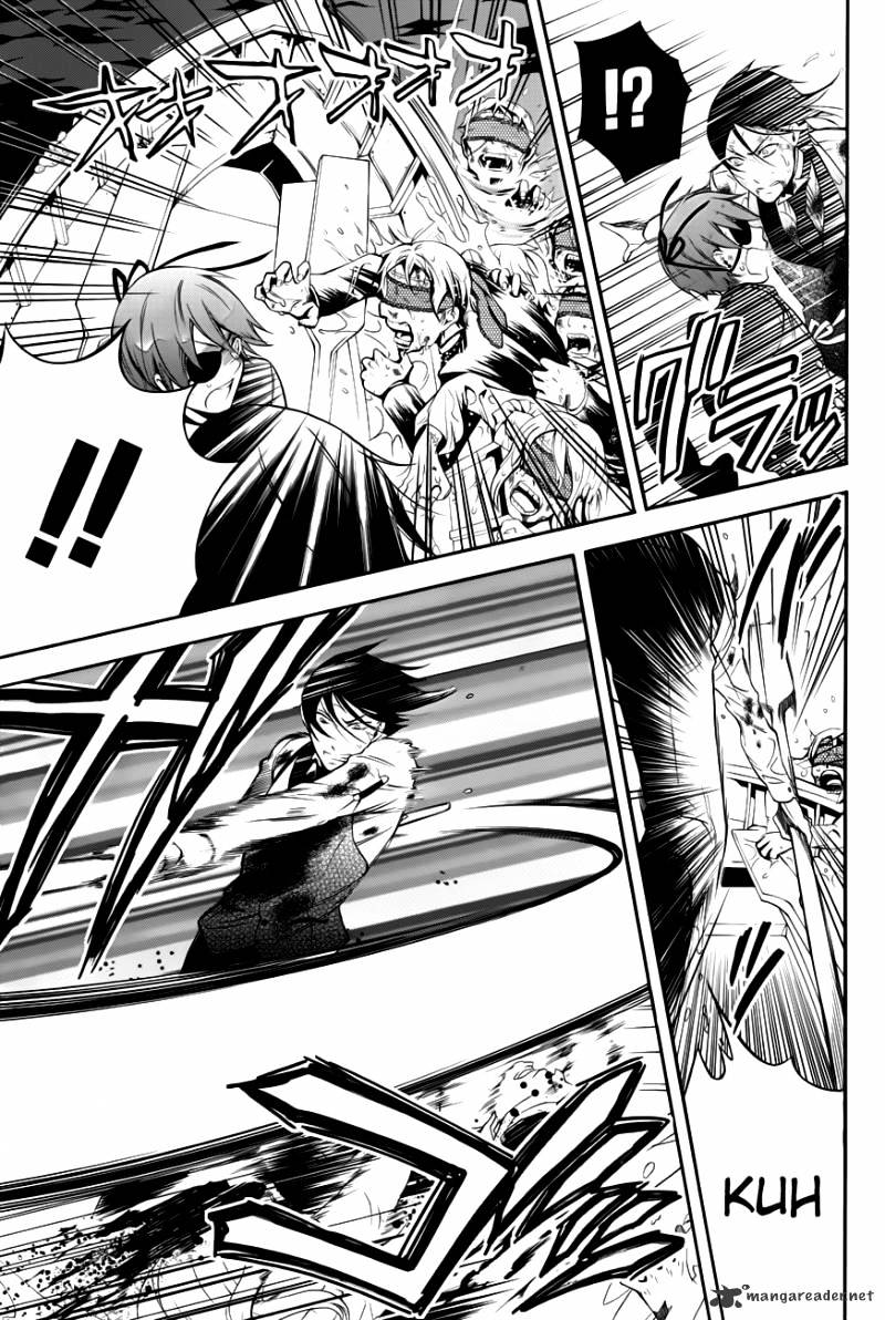 Read Kuroshitsuji EN Manga Online