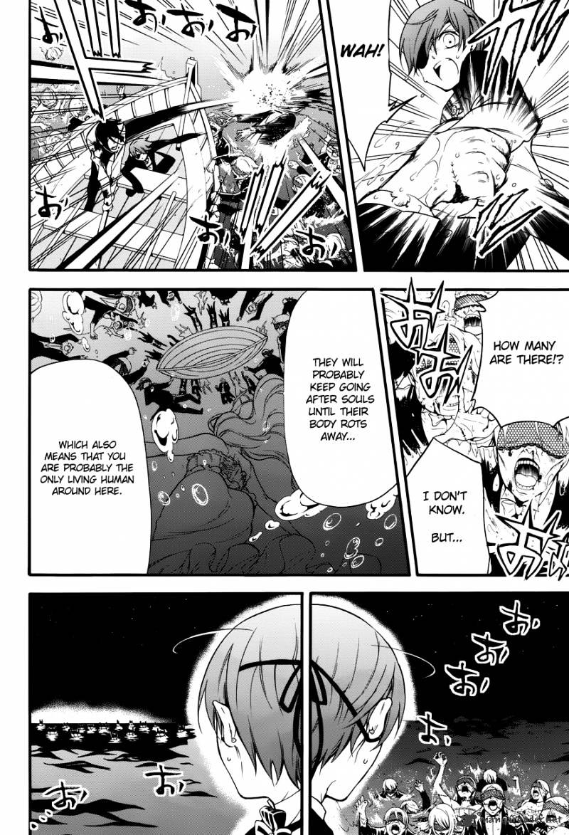 Read Kuroshitsuji EN Manga Online