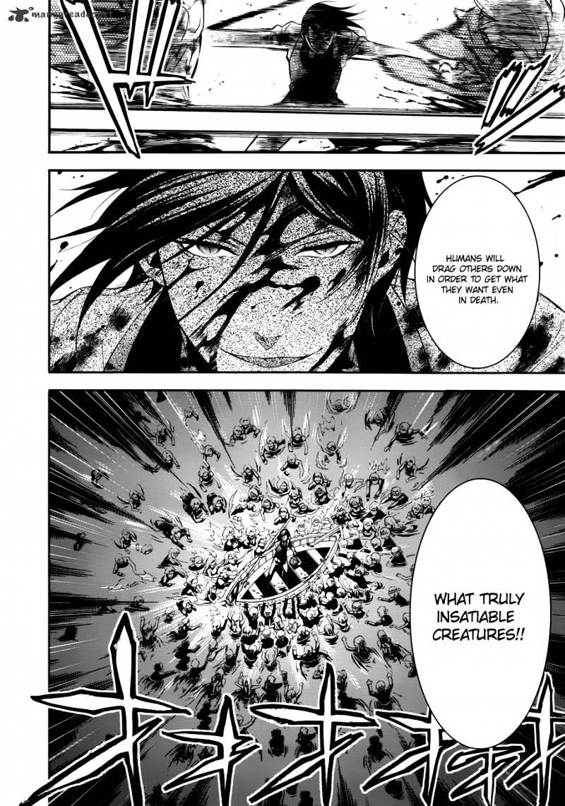 Read Kuroshitsuji EN Manga Online