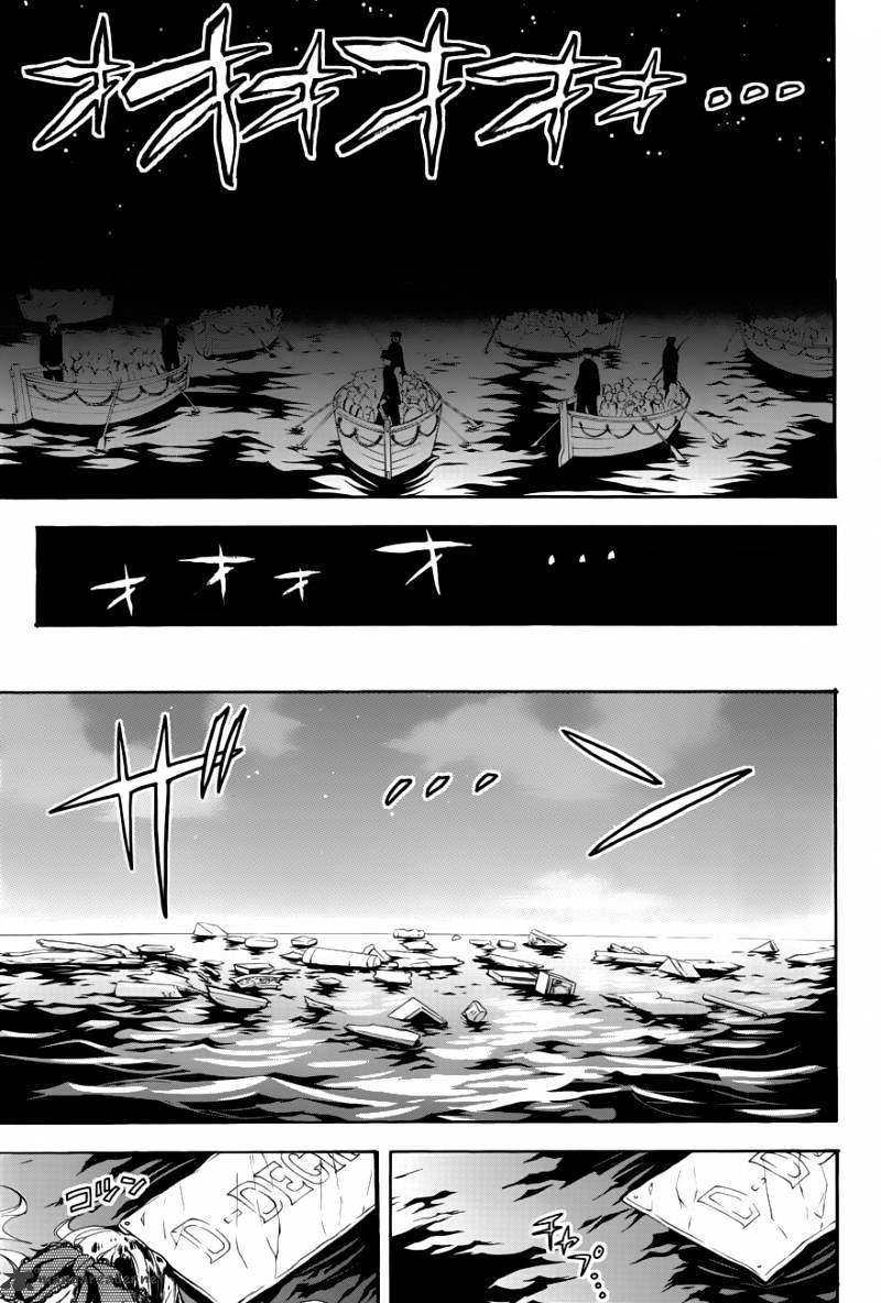 Read Kuroshitsuji EN Manga Online