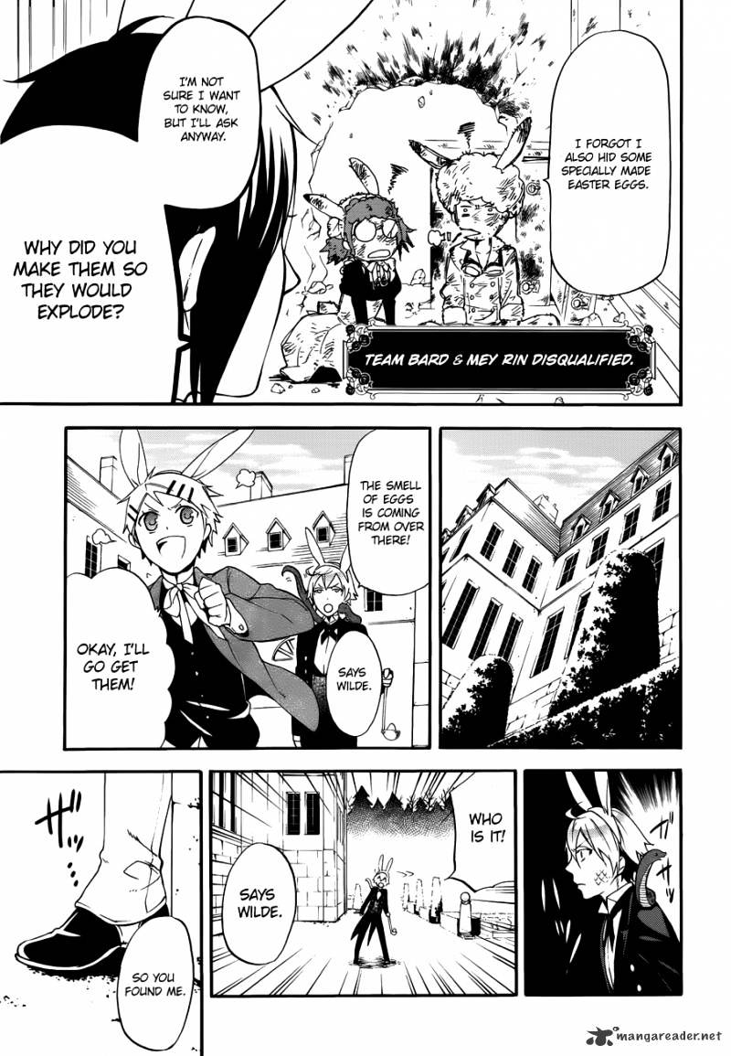 Read Kuroshitsuji EN Manga Online