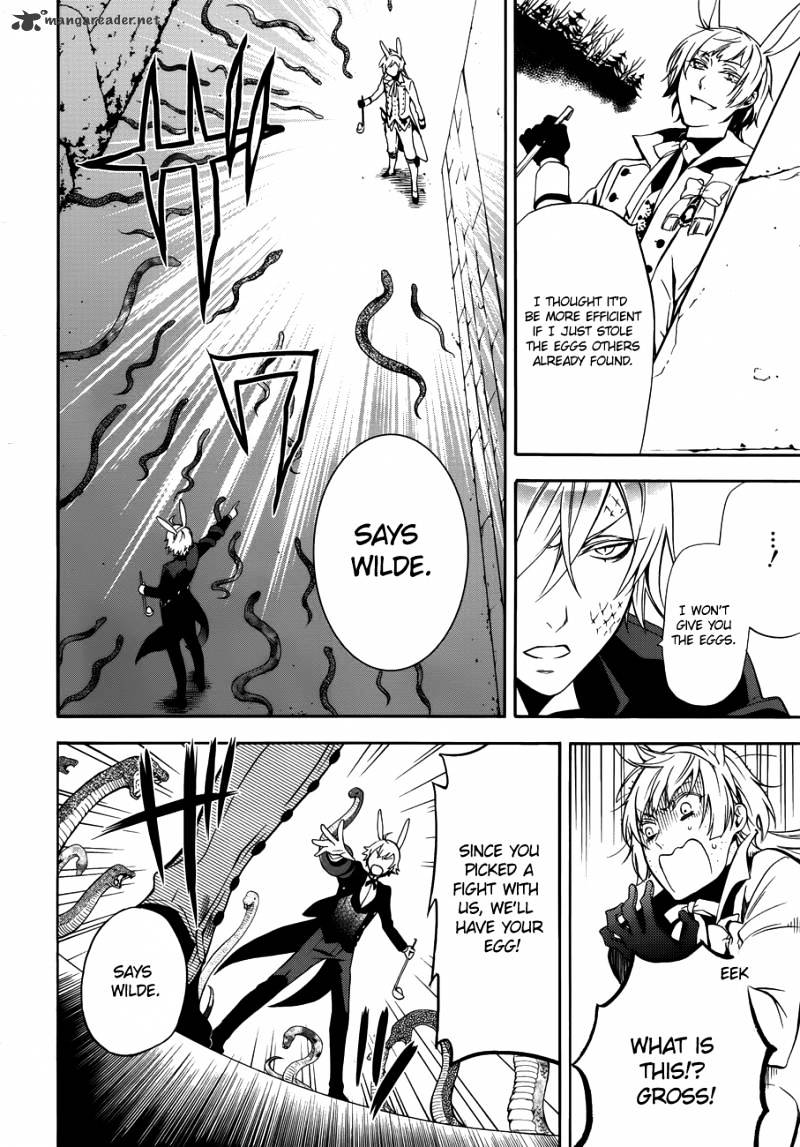 Read Kuroshitsuji EN Manga Online