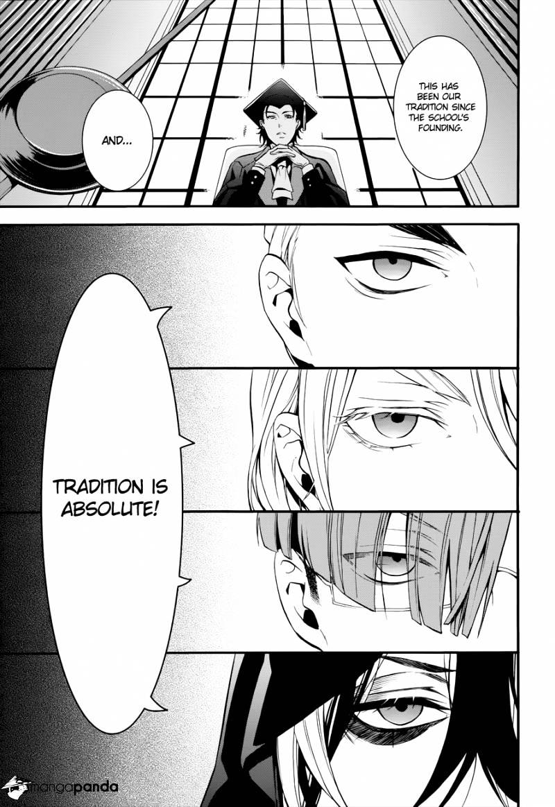 Read Kuroshitsuji EN Manga Online