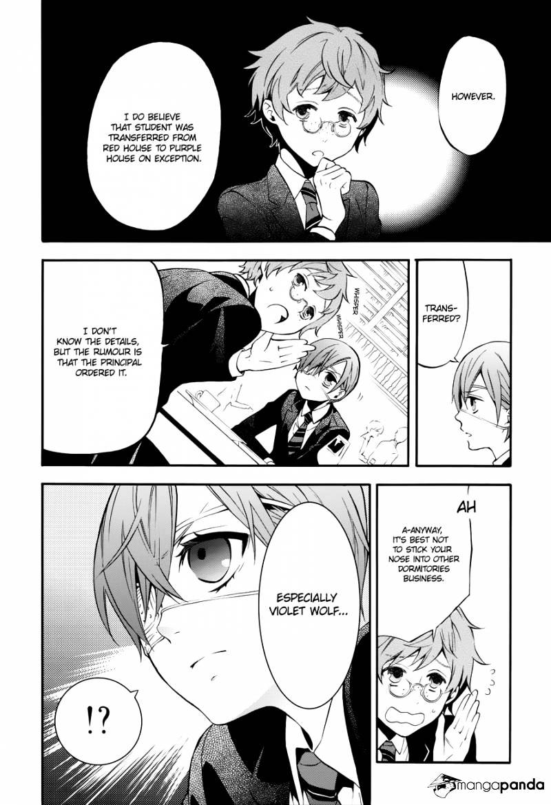 Read Kuroshitsuji EN Manga Online