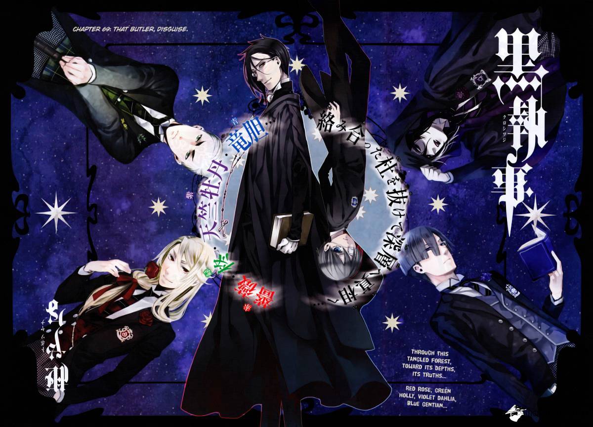 Read Kuroshitsuji EN Manga Online