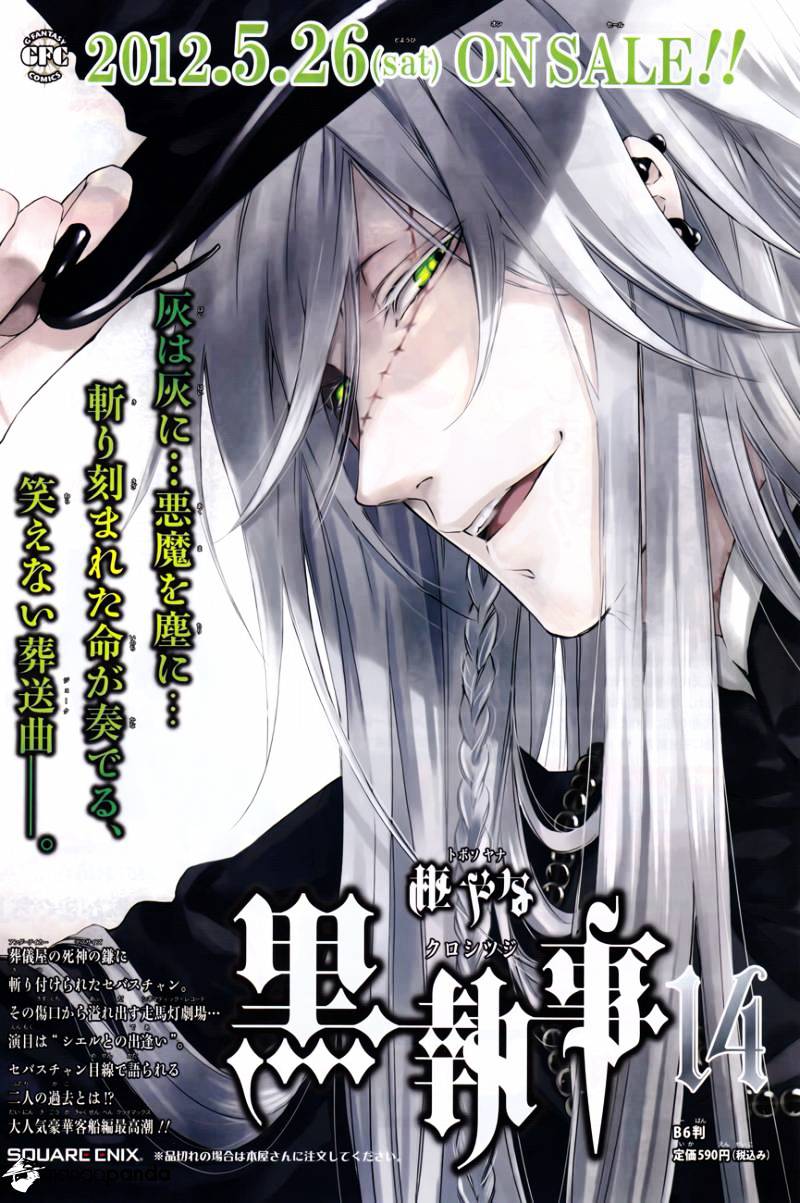 Read Kuroshitsuji EN Manga Online