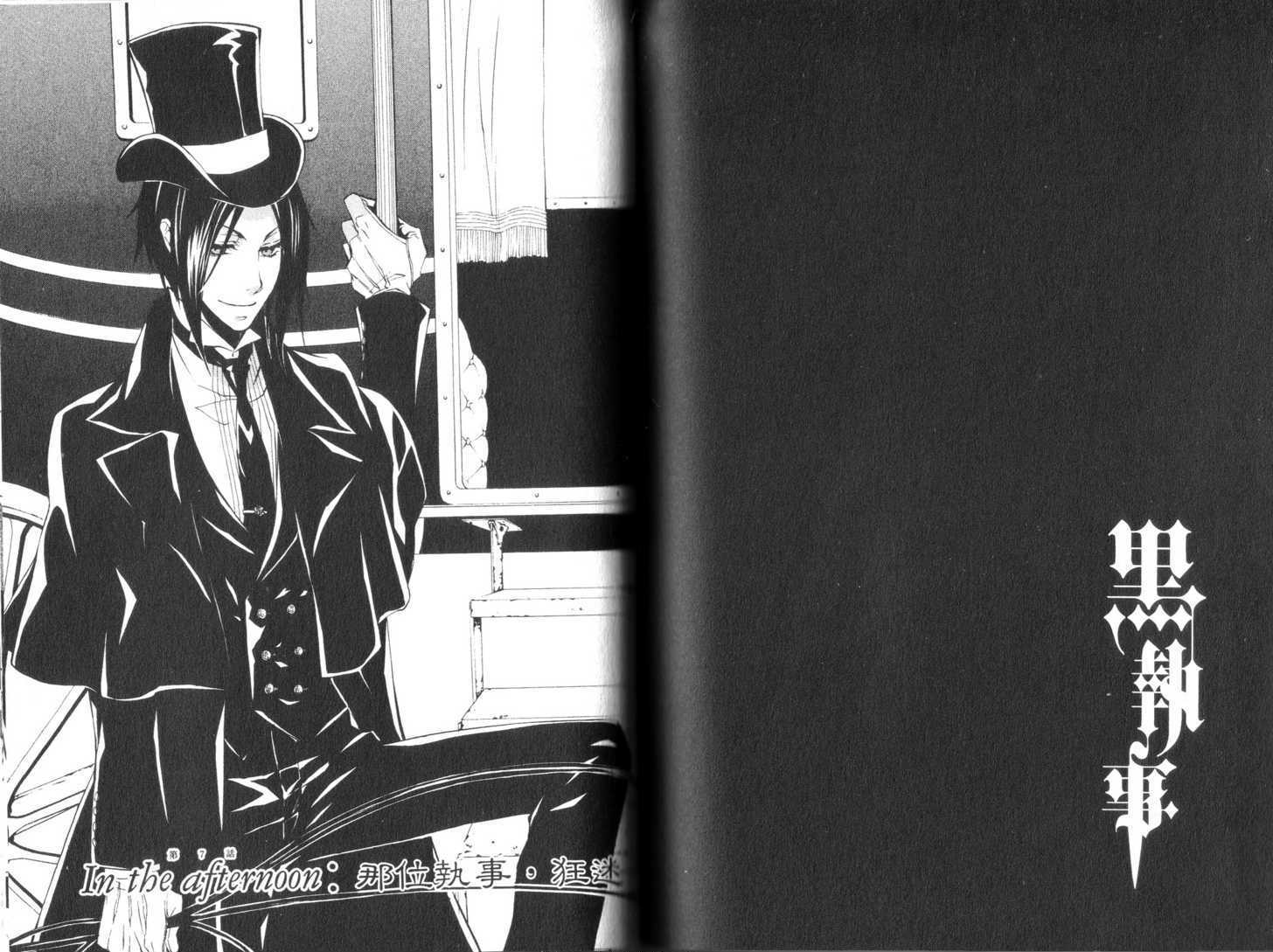 Read Kuroshitsuji EN Manga Online