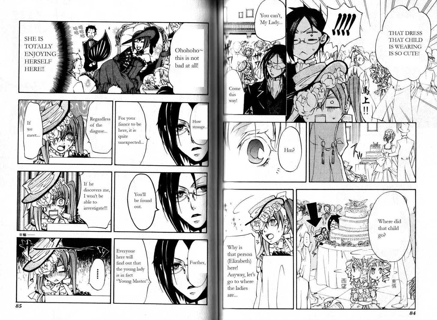 Read Kuroshitsuji EN Manga Online