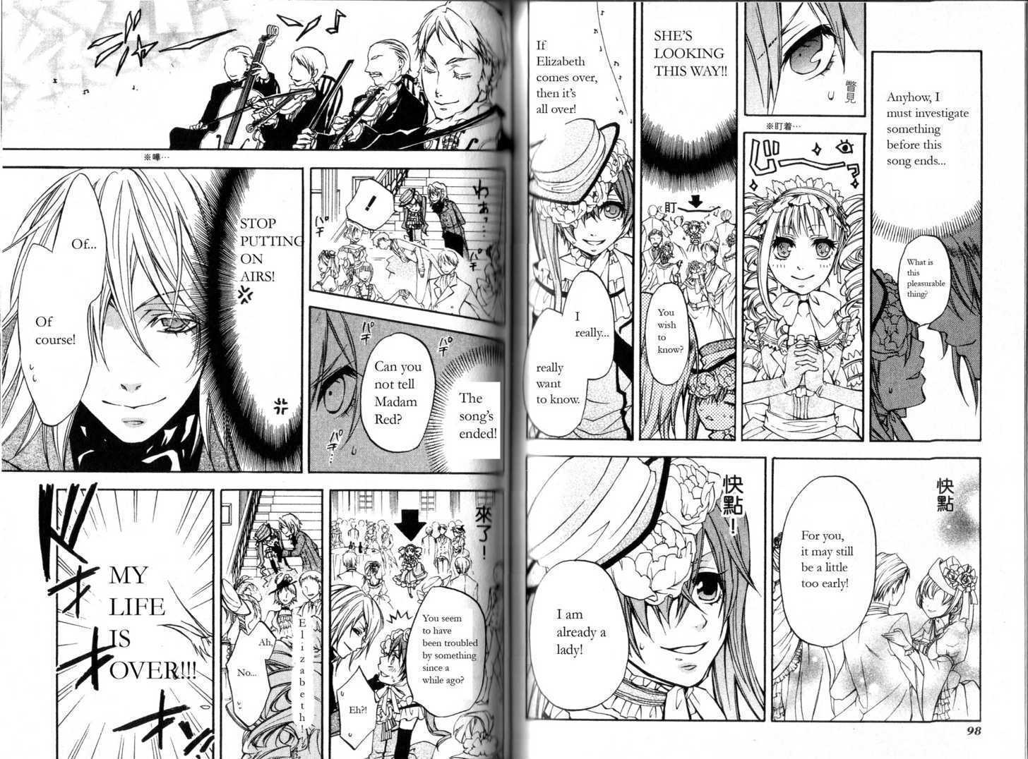 Read Kuroshitsuji EN Manga Online