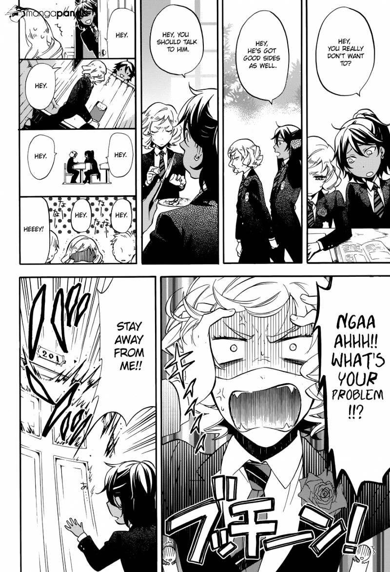 Read Kuroshitsuji EN Manga Online