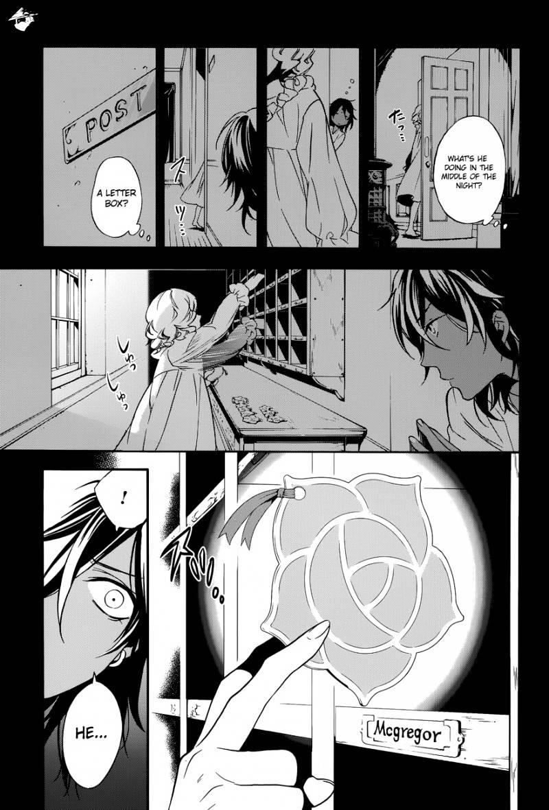 Read Kuroshitsuji EN Manga Online