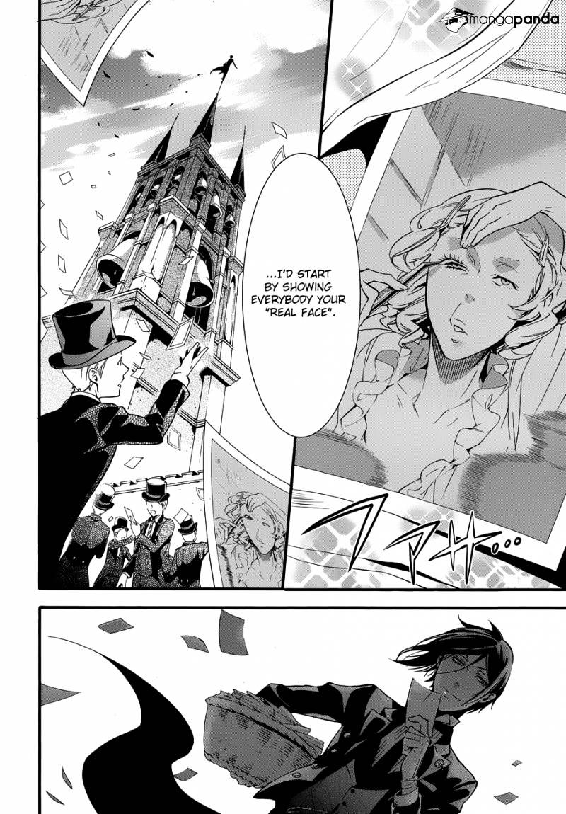 Read Kuroshitsuji EN Manga Online