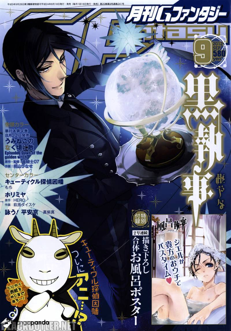 Read Kuroshitsuji EN Manga Online