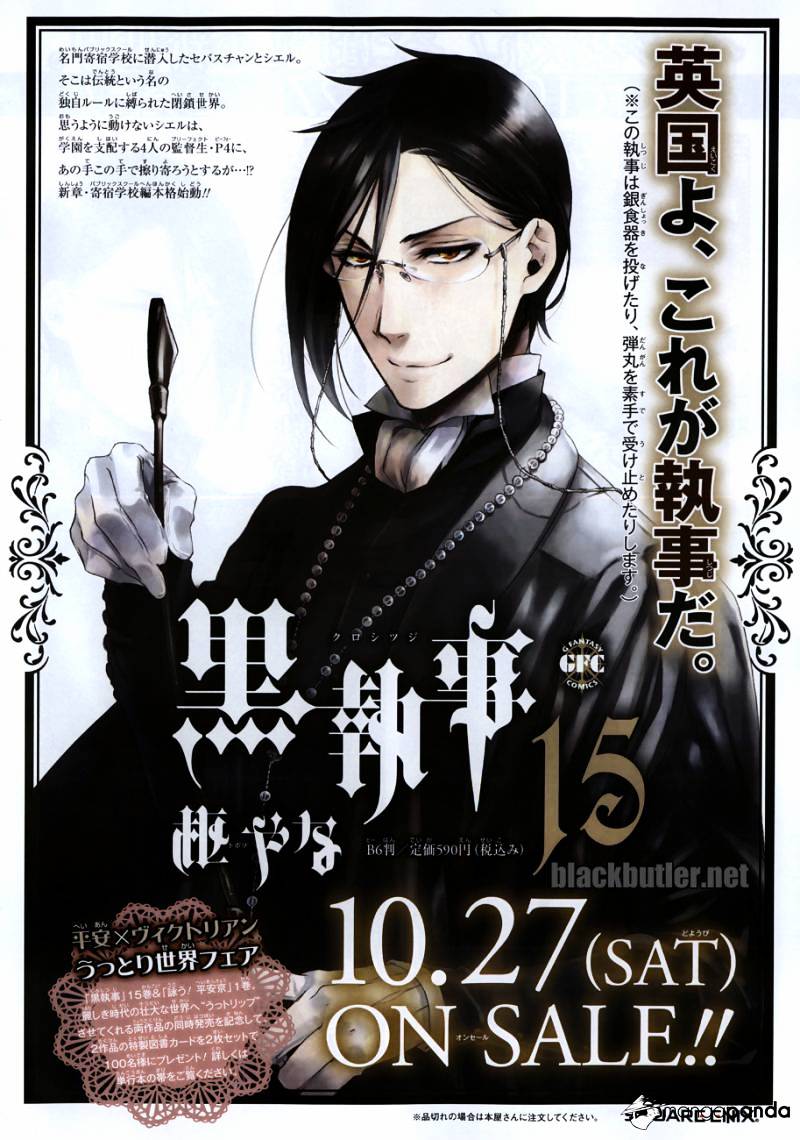 Read Kuroshitsuji EN Manga Online
