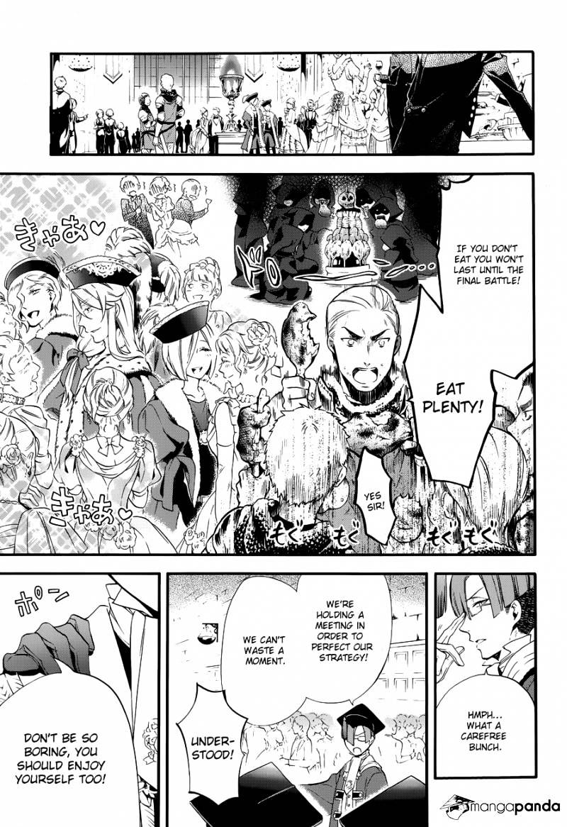 Read Kuroshitsuji EN Manga Online