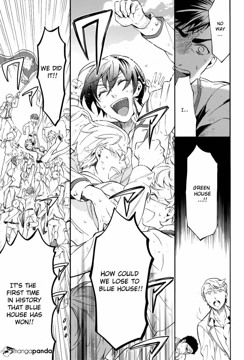 Read Kuroshitsuji EN Manga Online