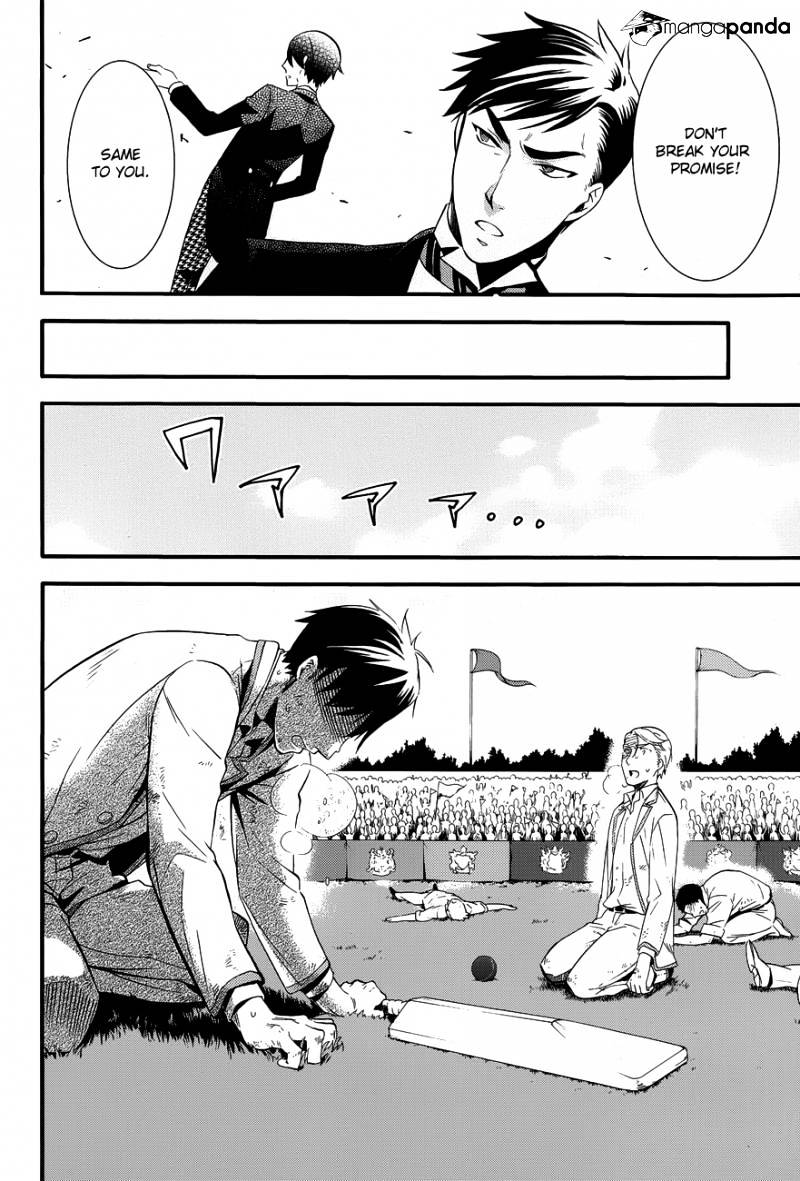 Read Kuroshitsuji EN Manga Online