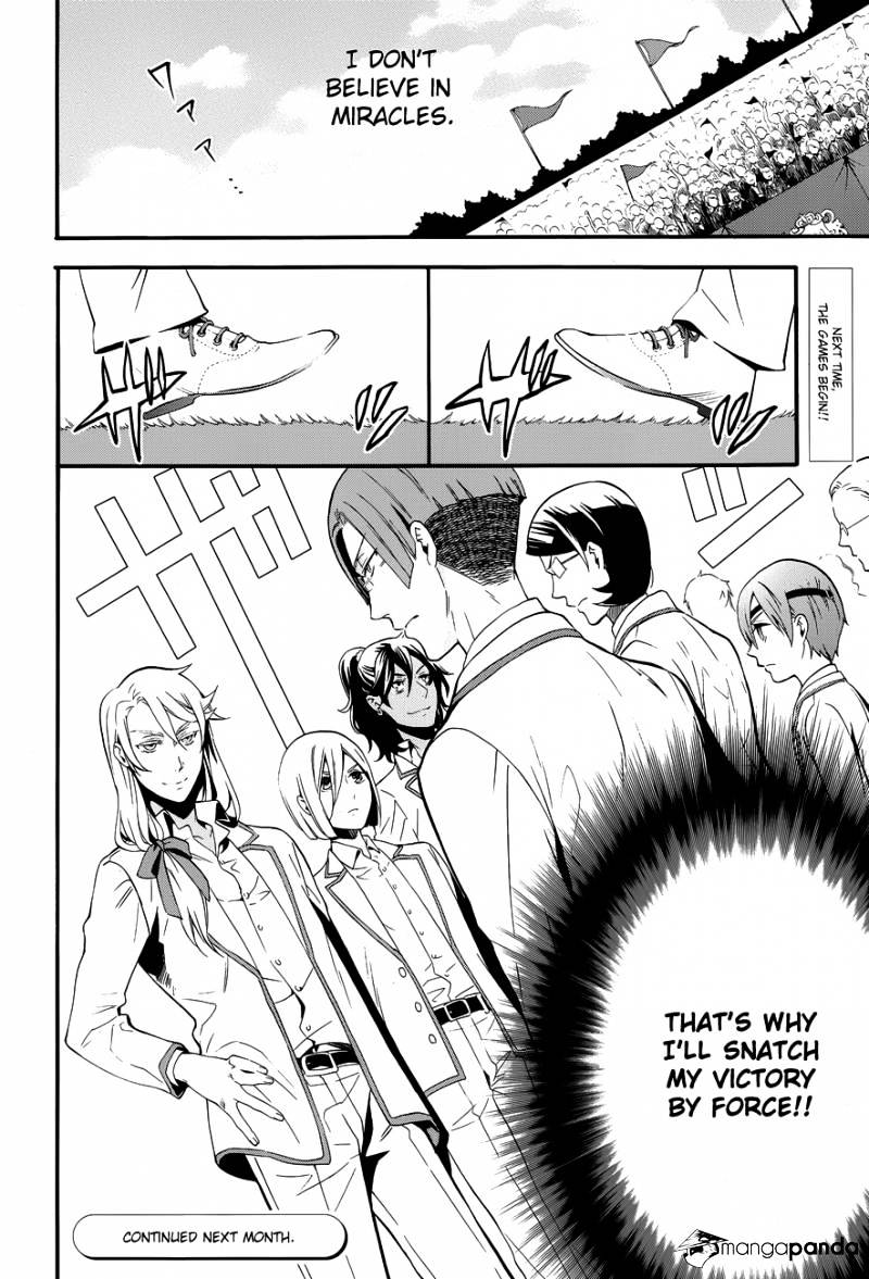 Read Kuroshitsuji EN Manga Online