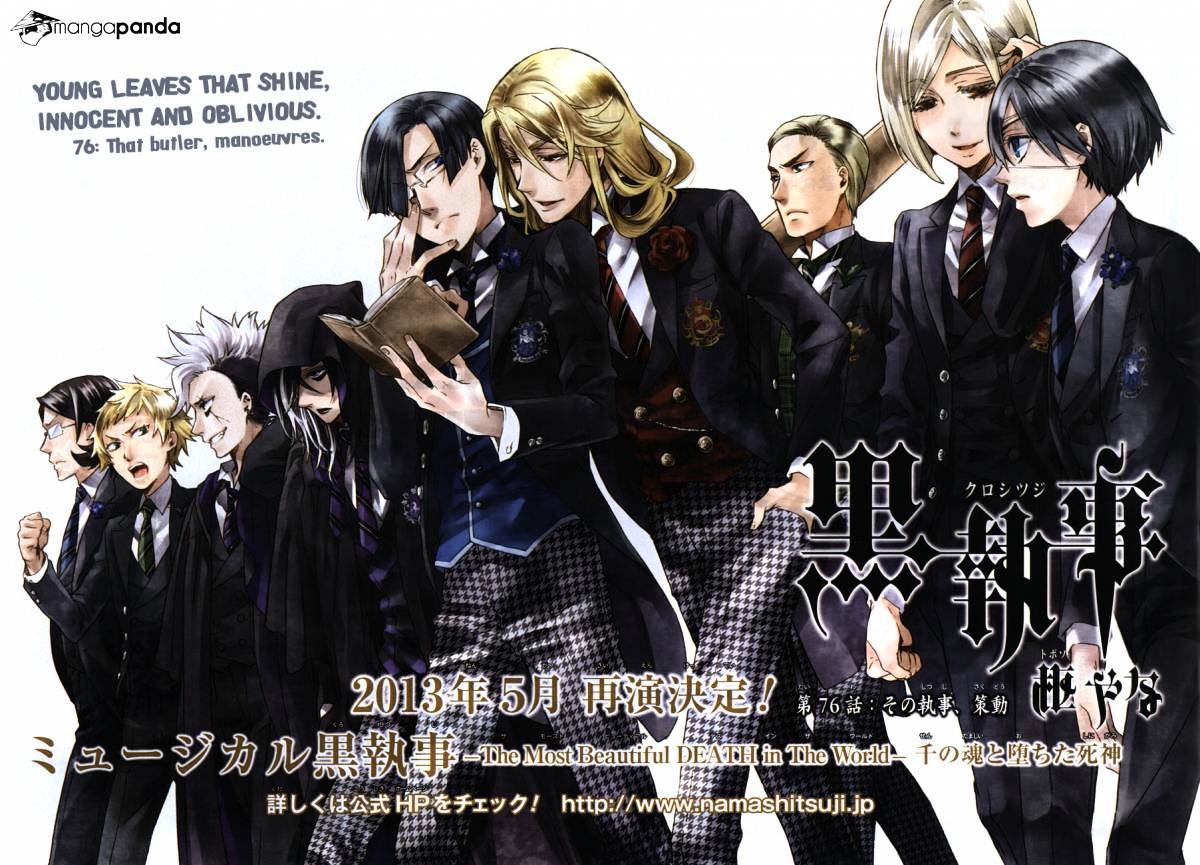 Read Kuroshitsuji EN Manga Online