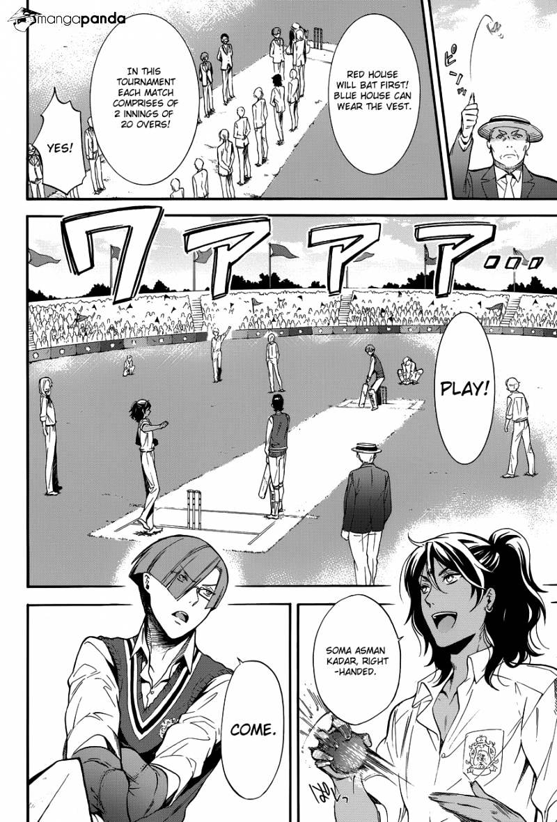 Read Kuroshitsuji EN Manga Online