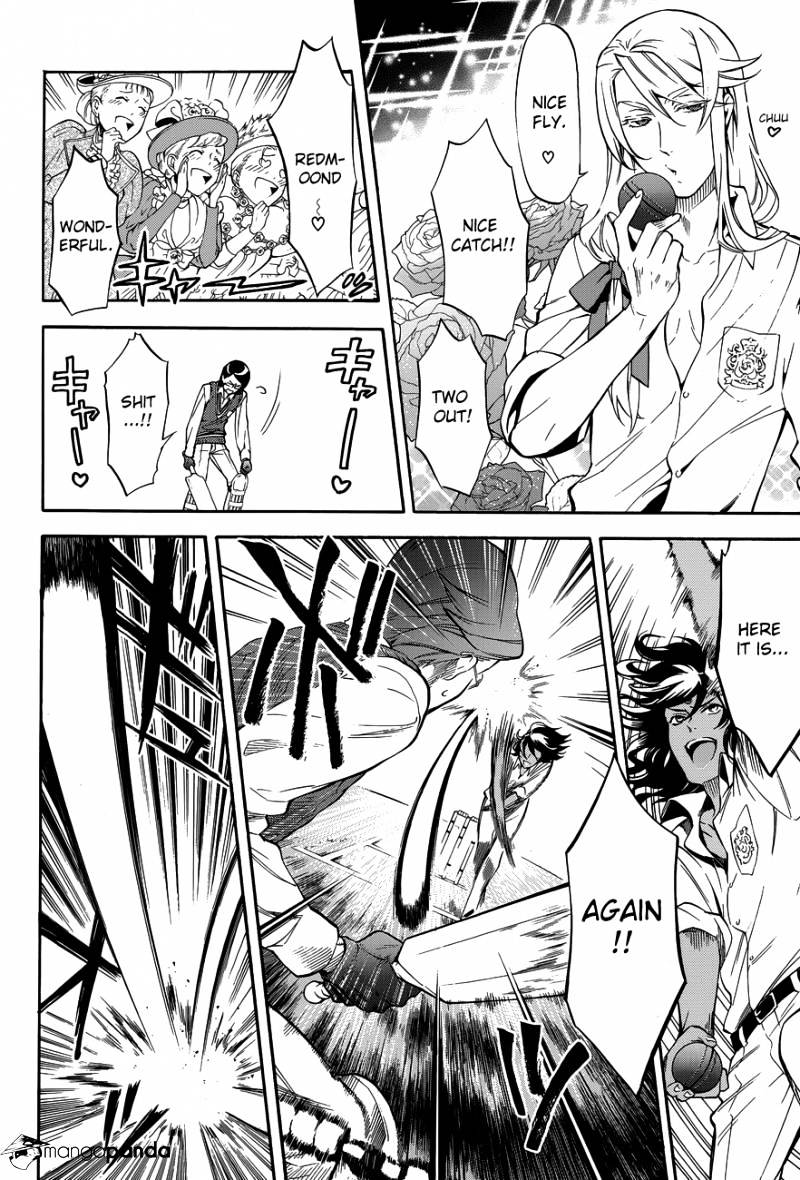 Read Kuroshitsuji EN Manga Online