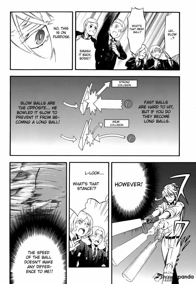 Read Kuroshitsuji EN Manga Online