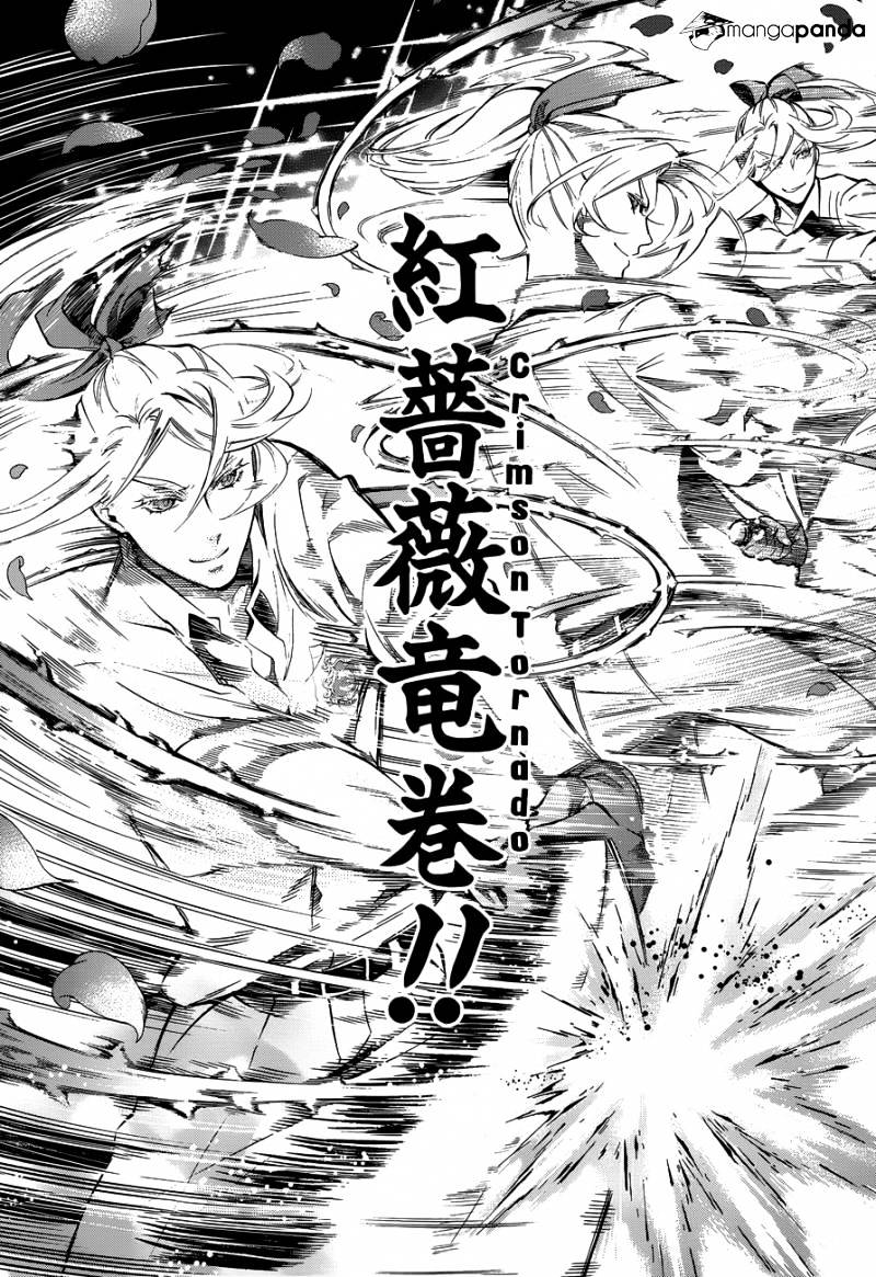 Read Kuroshitsuji EN Manga Online