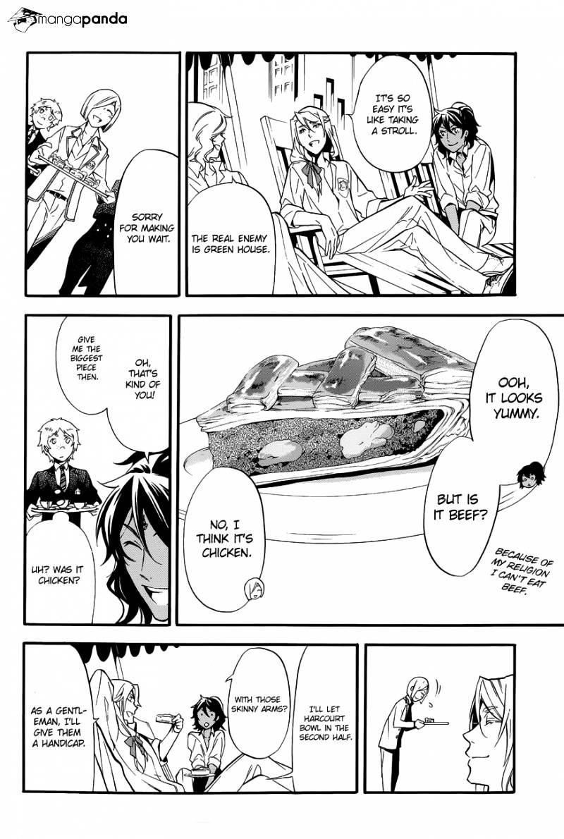 Read Kuroshitsuji EN Manga Online