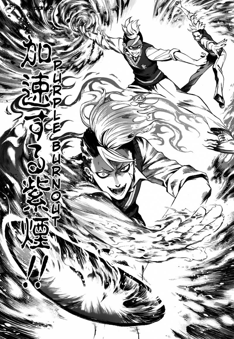 Read Kuroshitsuji EN Manga Online