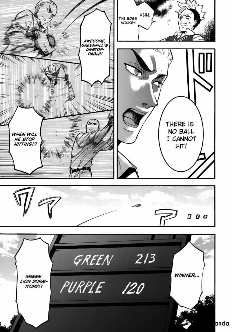 Read Kuroshitsuji EN Manga Online