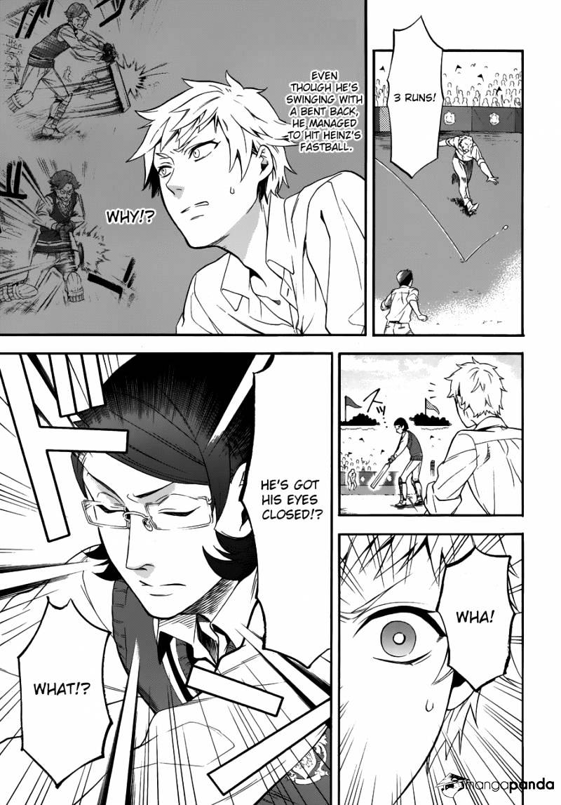 Read Kuroshitsuji EN Manga Online