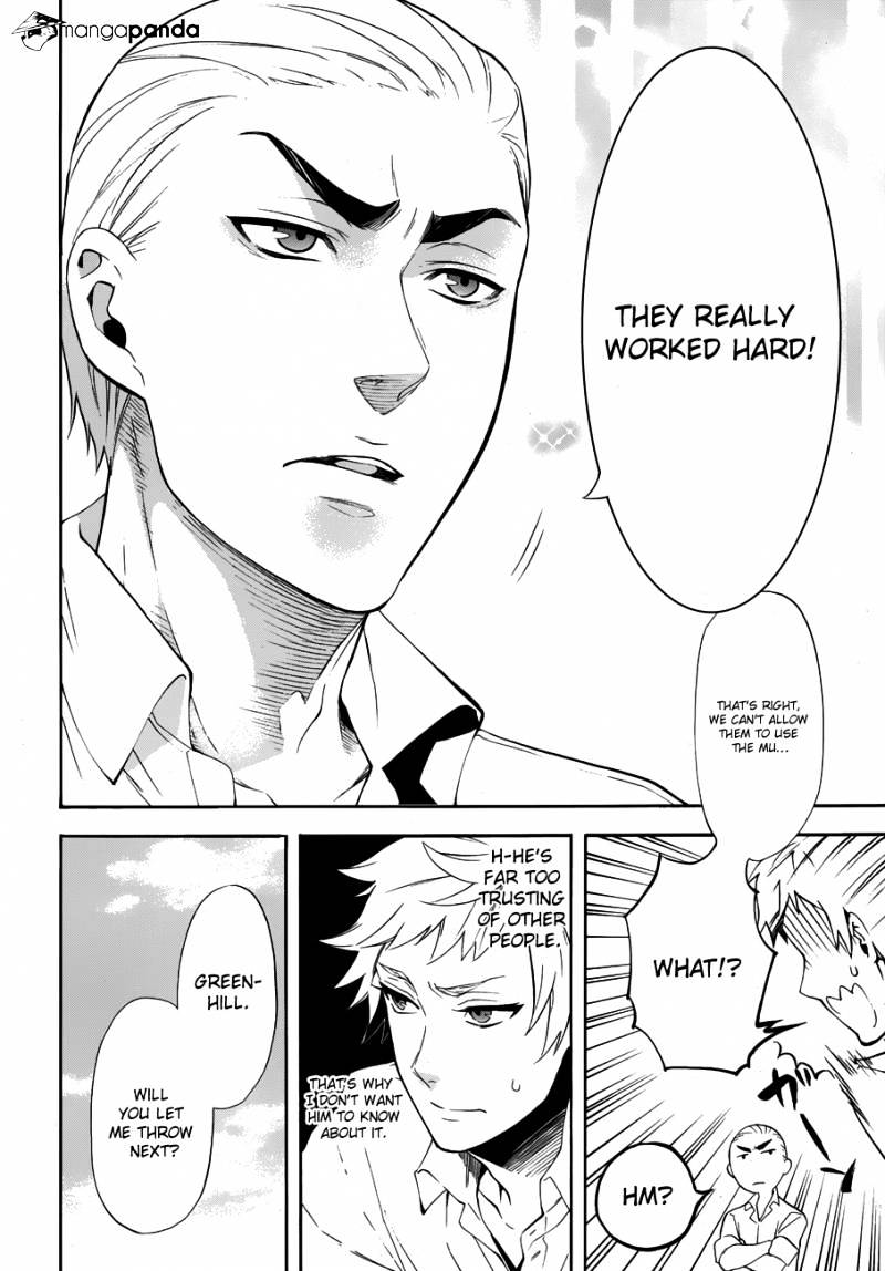 Read Kuroshitsuji EN Manga Online