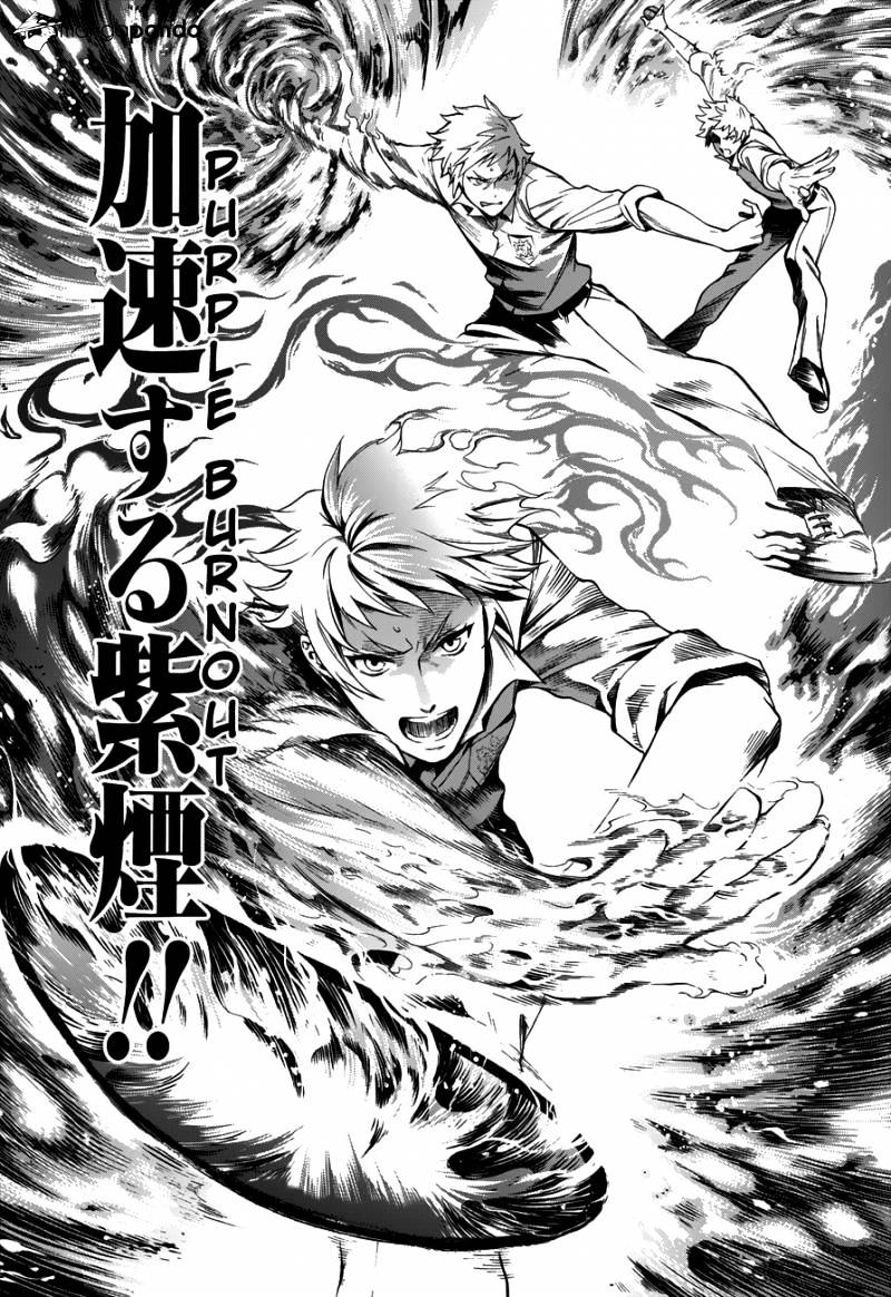 Read Kuroshitsuji EN Manga Online
