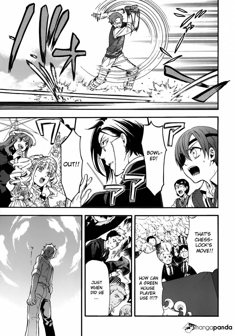 Read Kuroshitsuji EN Manga Online