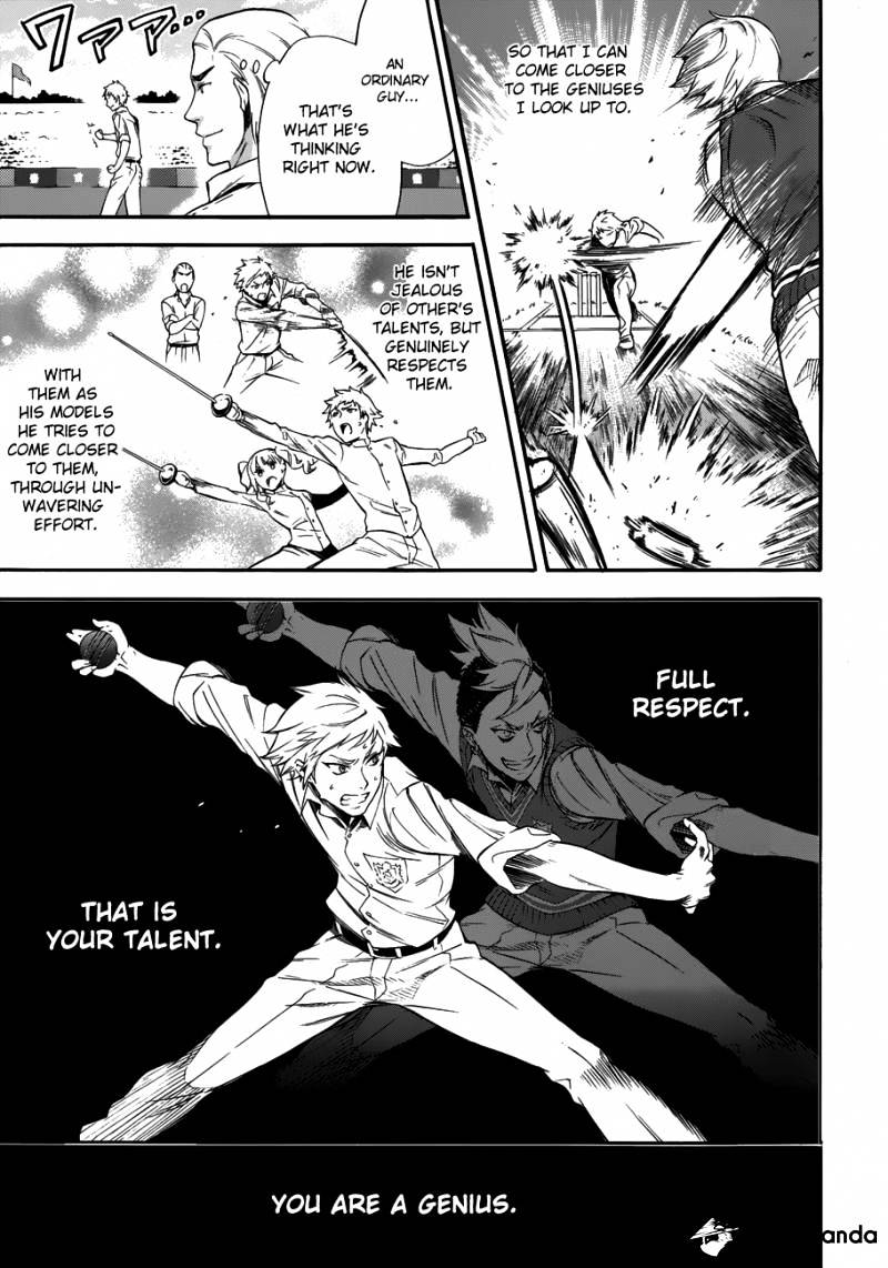 Read Kuroshitsuji EN Manga Online