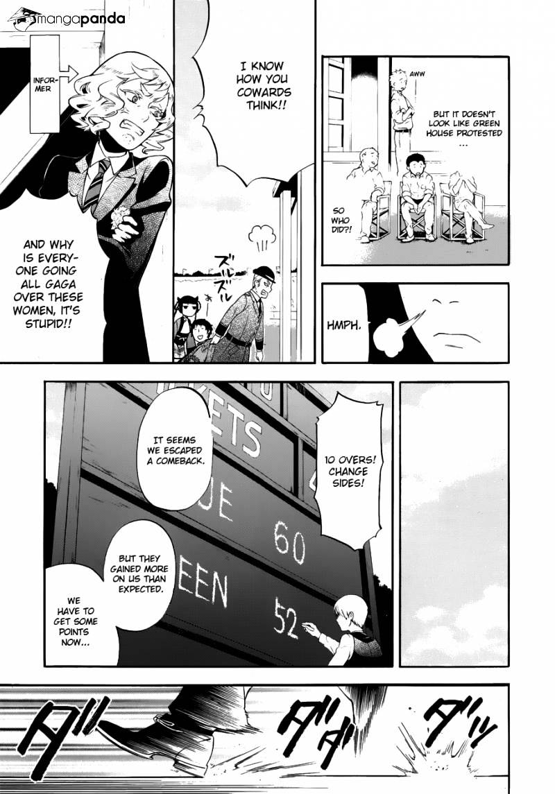 Read Kuroshitsuji EN Manga Online