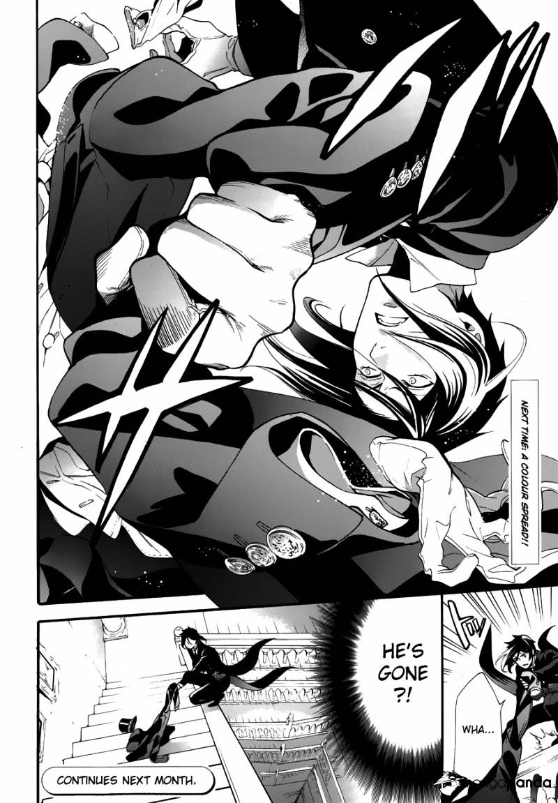 Read Kuroshitsuji EN Manga Online