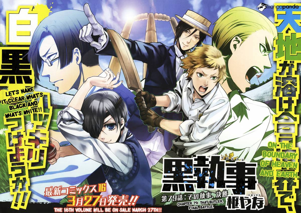 Read Kuroshitsuji EN Manga Online