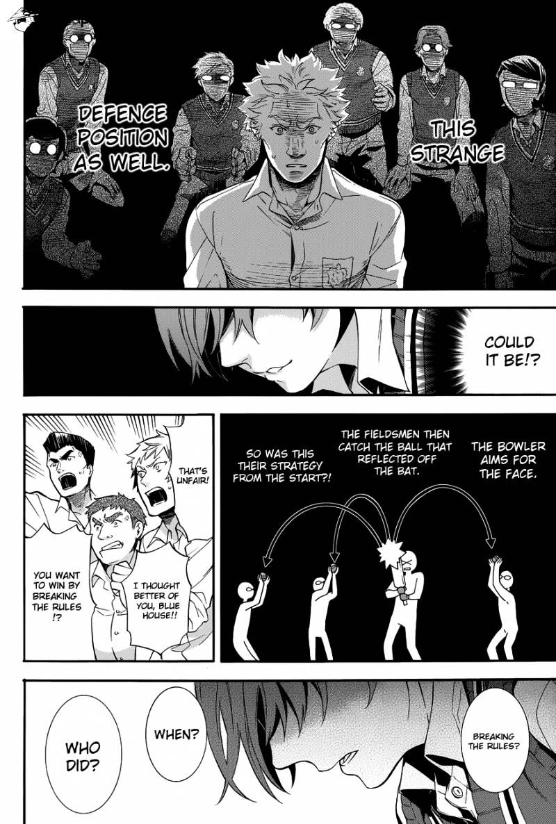 Read Kuroshitsuji EN Manga Online