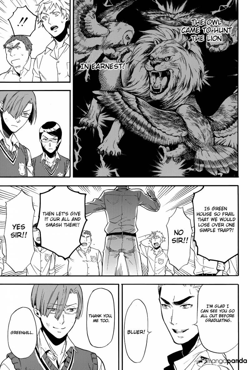 Read Kuroshitsuji EN Manga Online