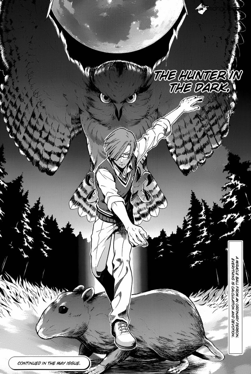 Read Kuroshitsuji EN Manga Online
