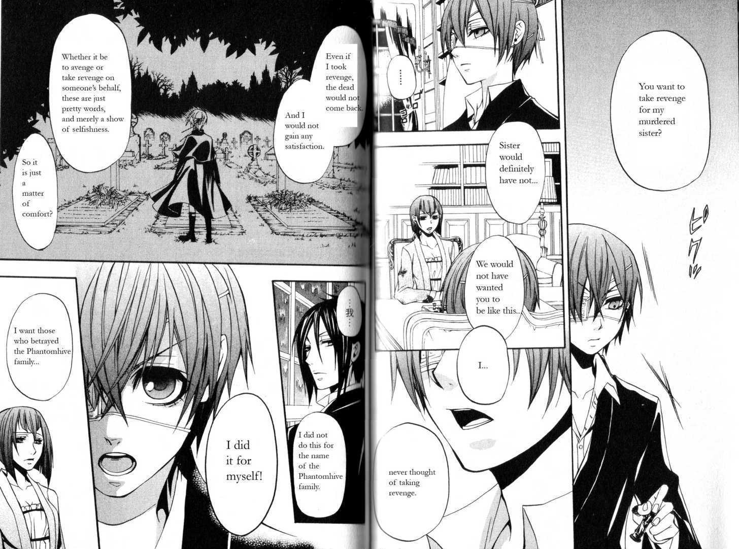 Read Kuroshitsuji EN Manga Online