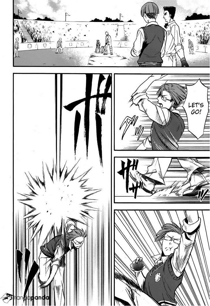 Read Kuroshitsuji EN Manga Online